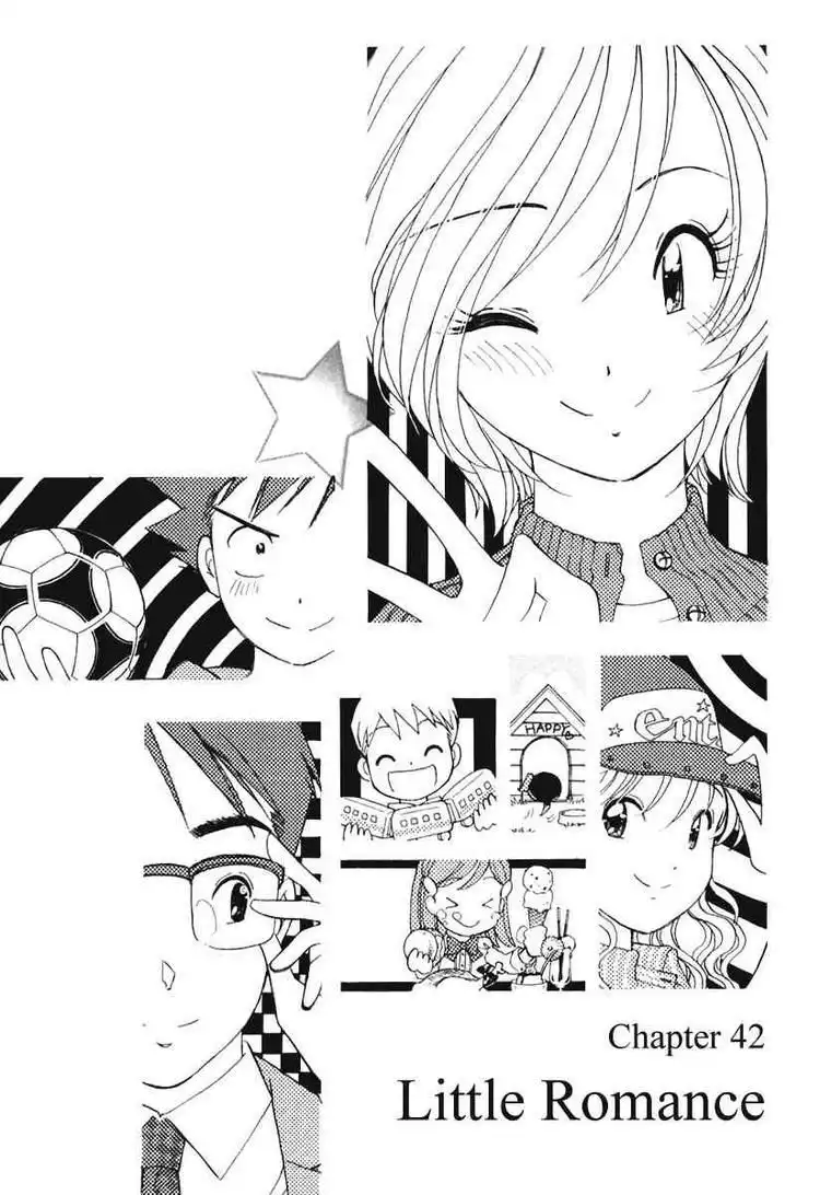 Orange Yane no Chiisana Ie Chapter 42 2